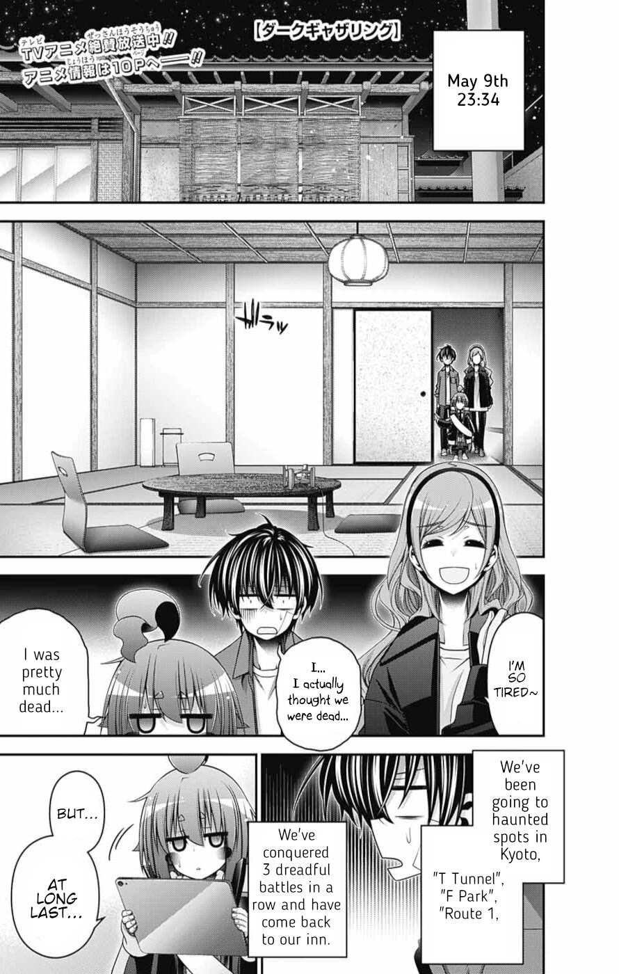 Dark Gathering Chapter 52 page 2 - Chapter 52: Eve Of The Decisive Battle
