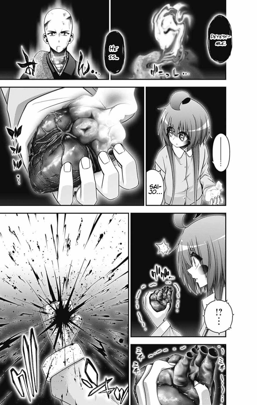 Dark Gathering Chapter 52 page 21 - Chapter 52: Eve Of The Decisive Battle