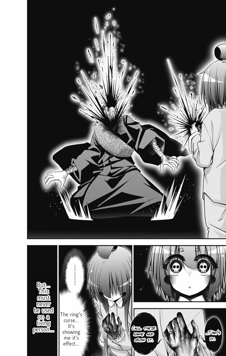 Dark Gathering Chapter 52 page 22 - Chapter 52: Eve Of The Decisive Battle