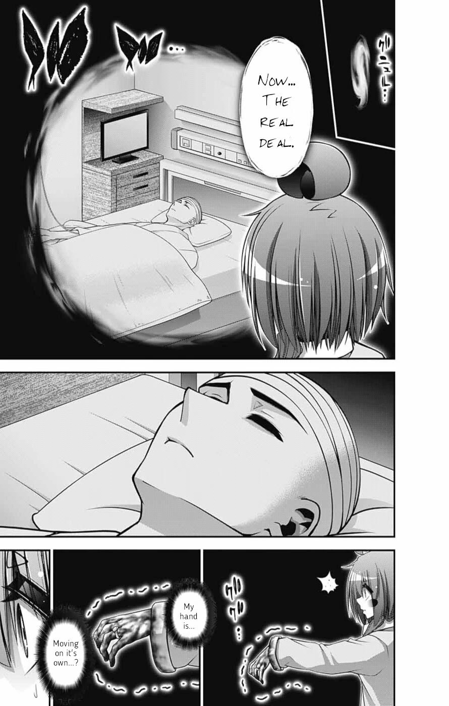 Dark Gathering Chapter 52 page 23 - Chapter 52: Eve Of The Decisive Battle
