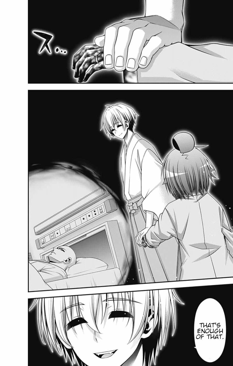 Dark Gathering Chapter 52 page 24 - Chapter 52: Eve Of The Decisive Battle