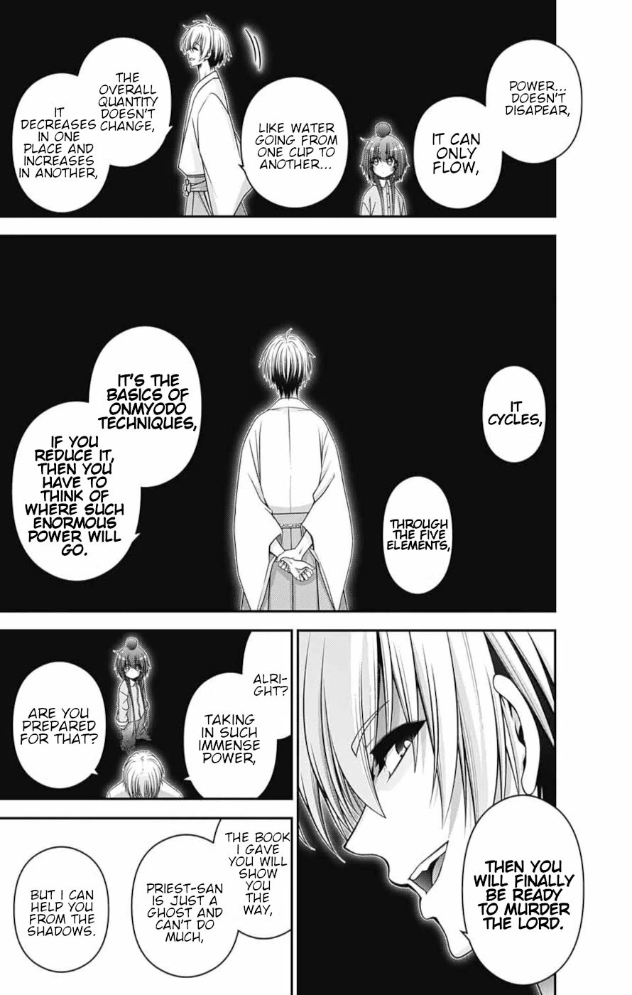 Dark Gathering Chapter 52 page 27 - Chapter 52: Eve Of The Decisive Battle