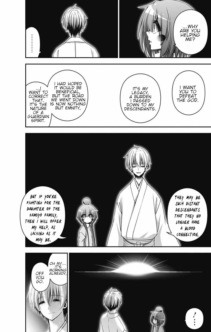 Dark Gathering Chapter 52 page 28 - Chapter 52: Eve Of The Decisive Battle