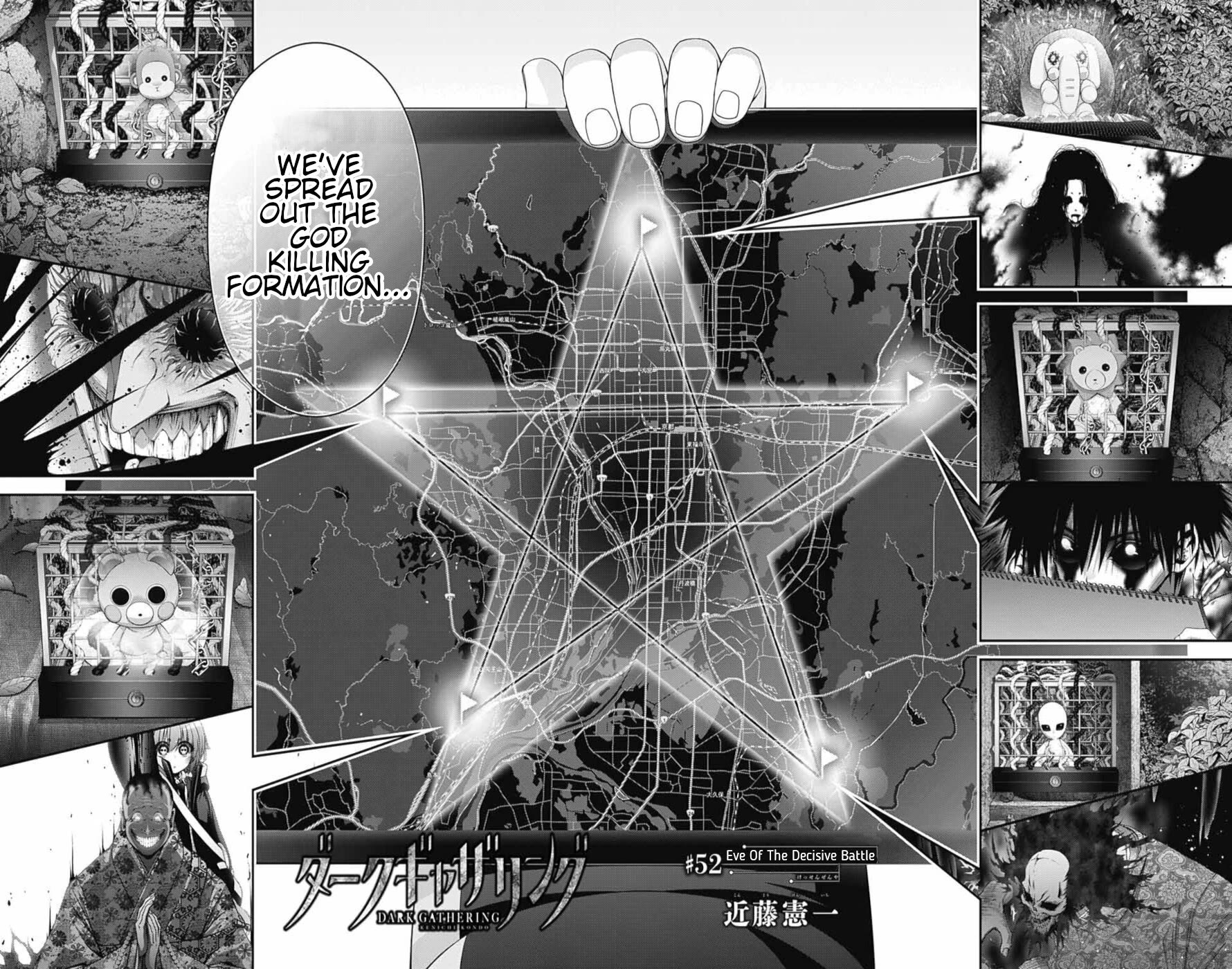 Dark Gathering Chapter 52 page 3 - Chapter 52: Eve Of The Decisive Battle