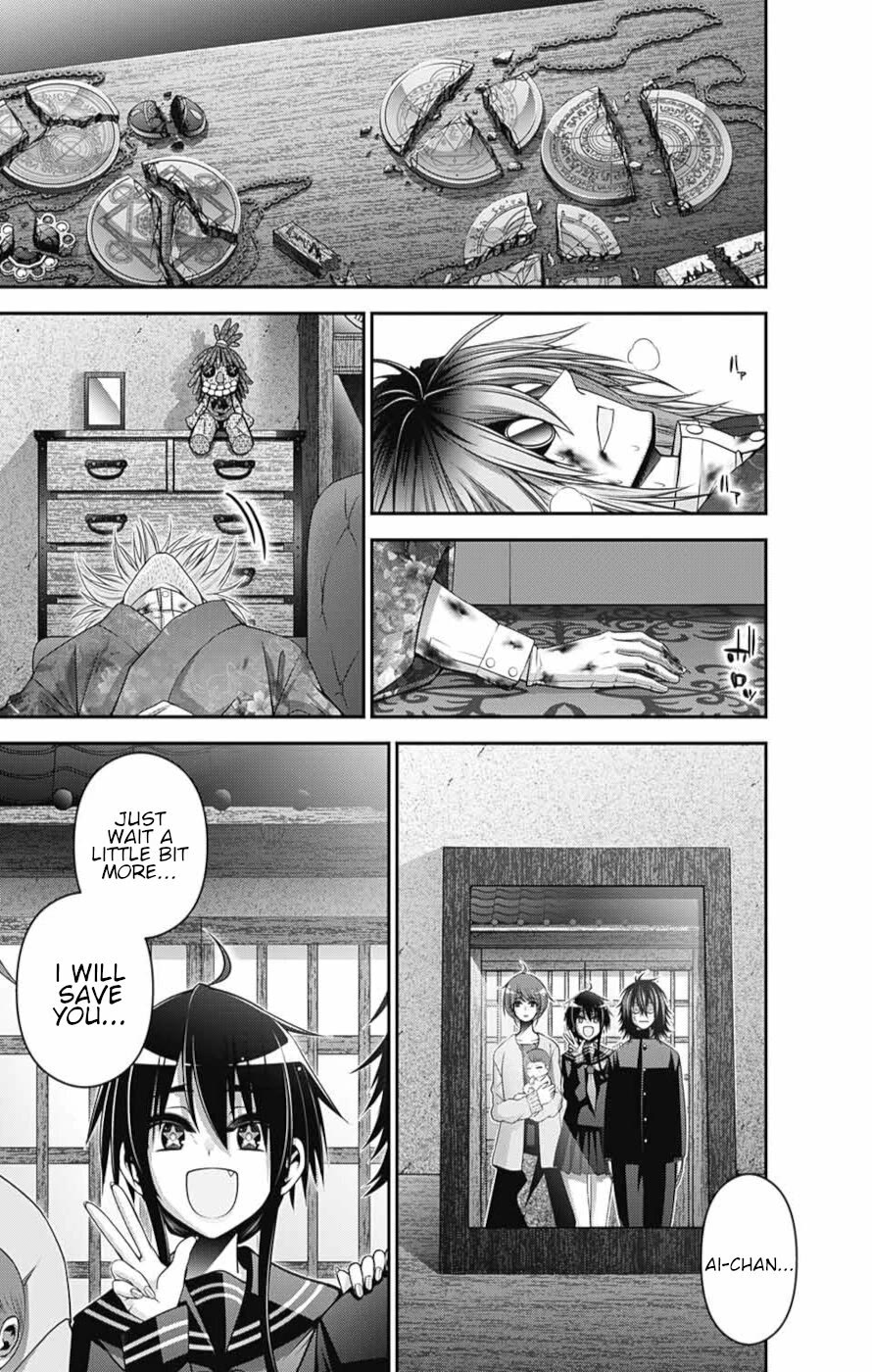 Dark Gathering Chapter 52 page 31 - Chapter 52: Eve Of The Decisive Battle