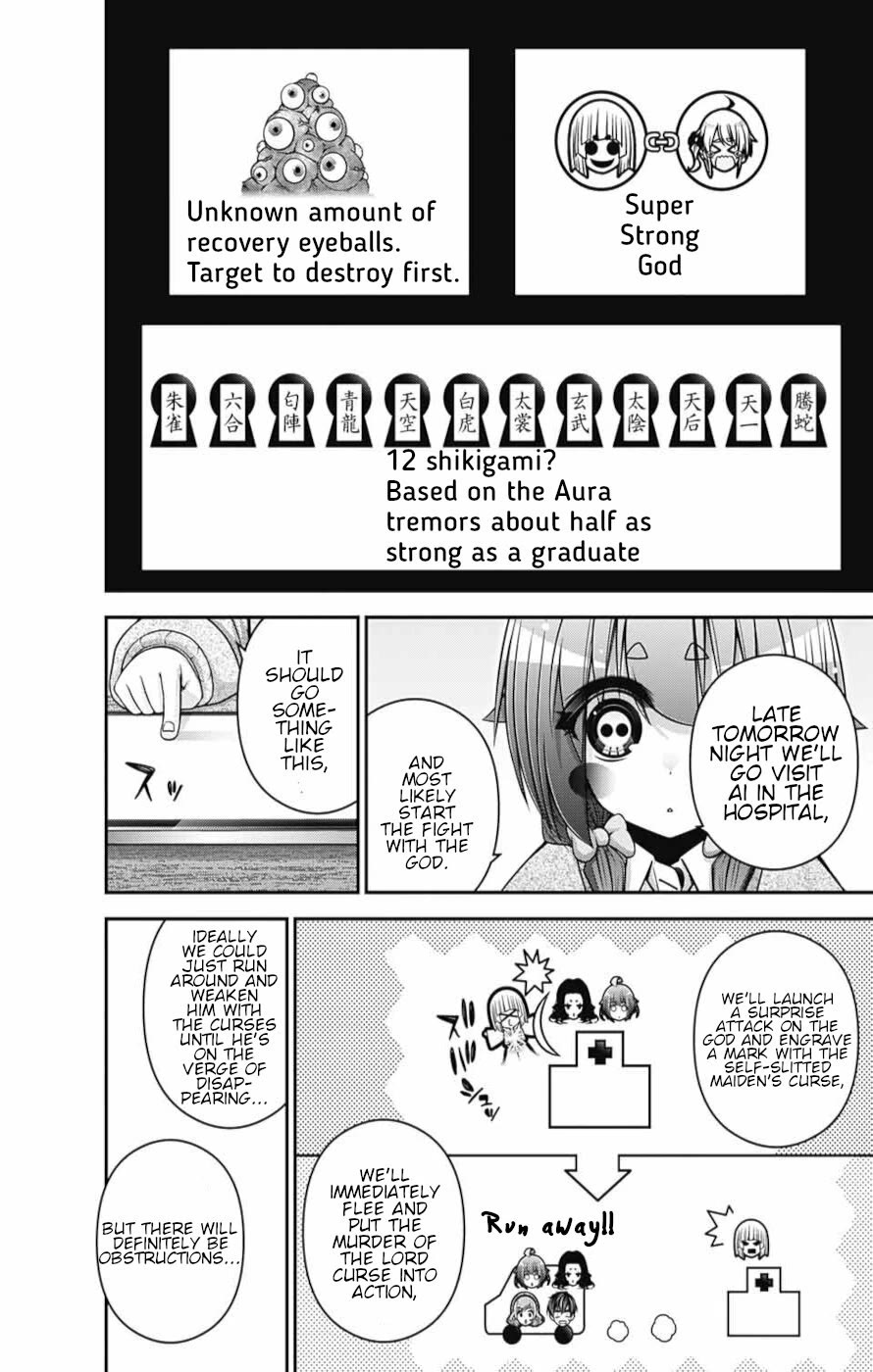 Dark Gathering Chapter 52 page 34 - Chapter 52: Eve Of The Decisive Battle