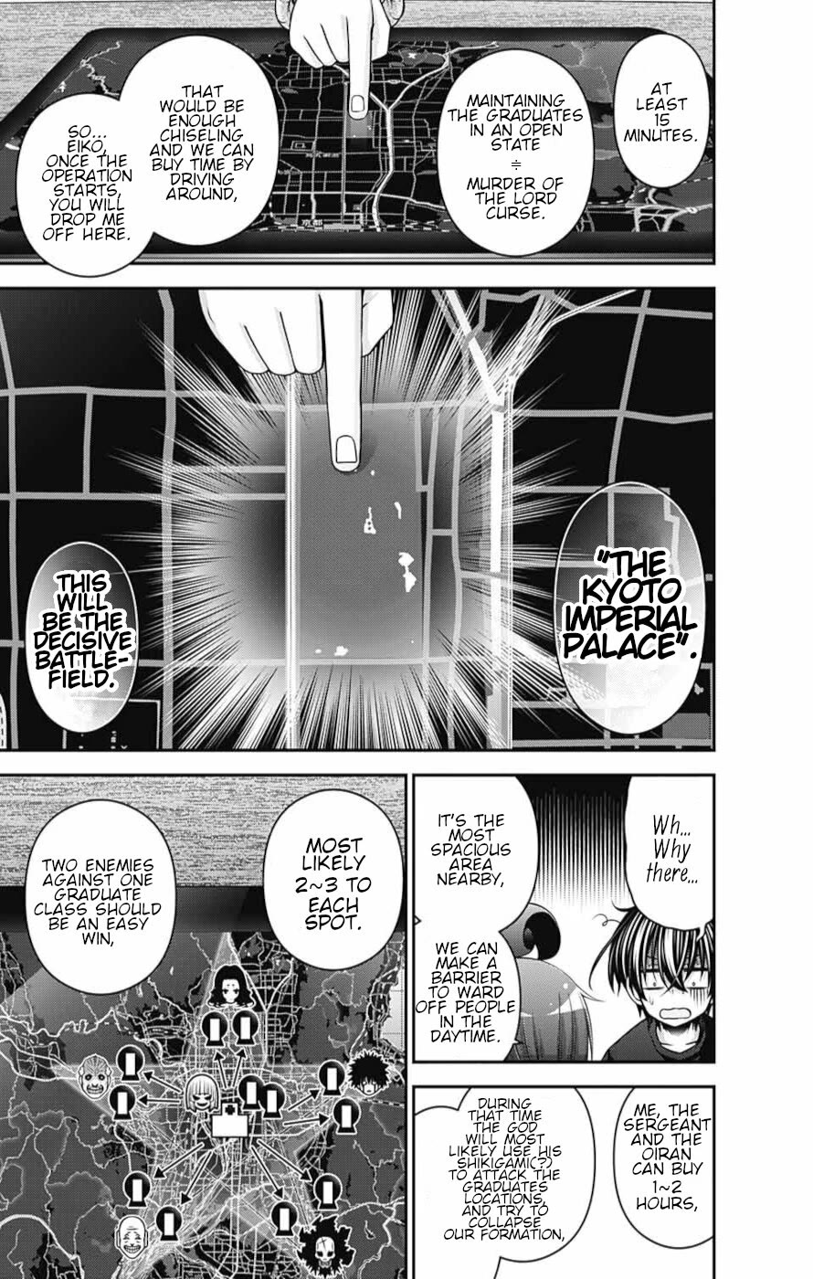 Dark Gathering Chapter 52 page 35 - Chapter 52: Eve Of The Decisive Battle