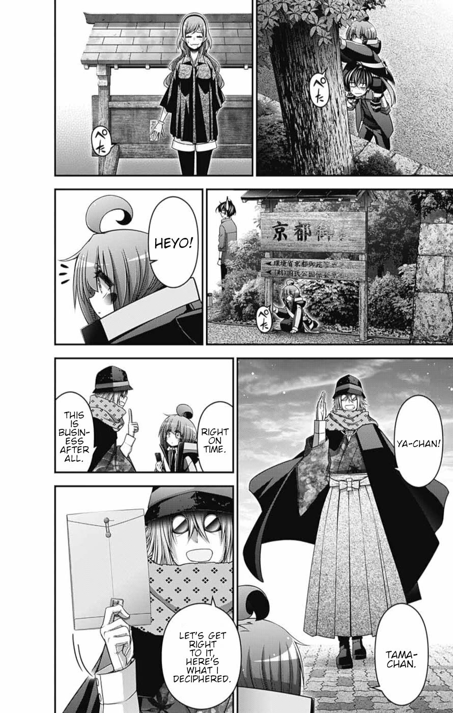 Dark Gathering Chapter 52 page 38 - Chapter 52: Eve Of The Decisive Battle