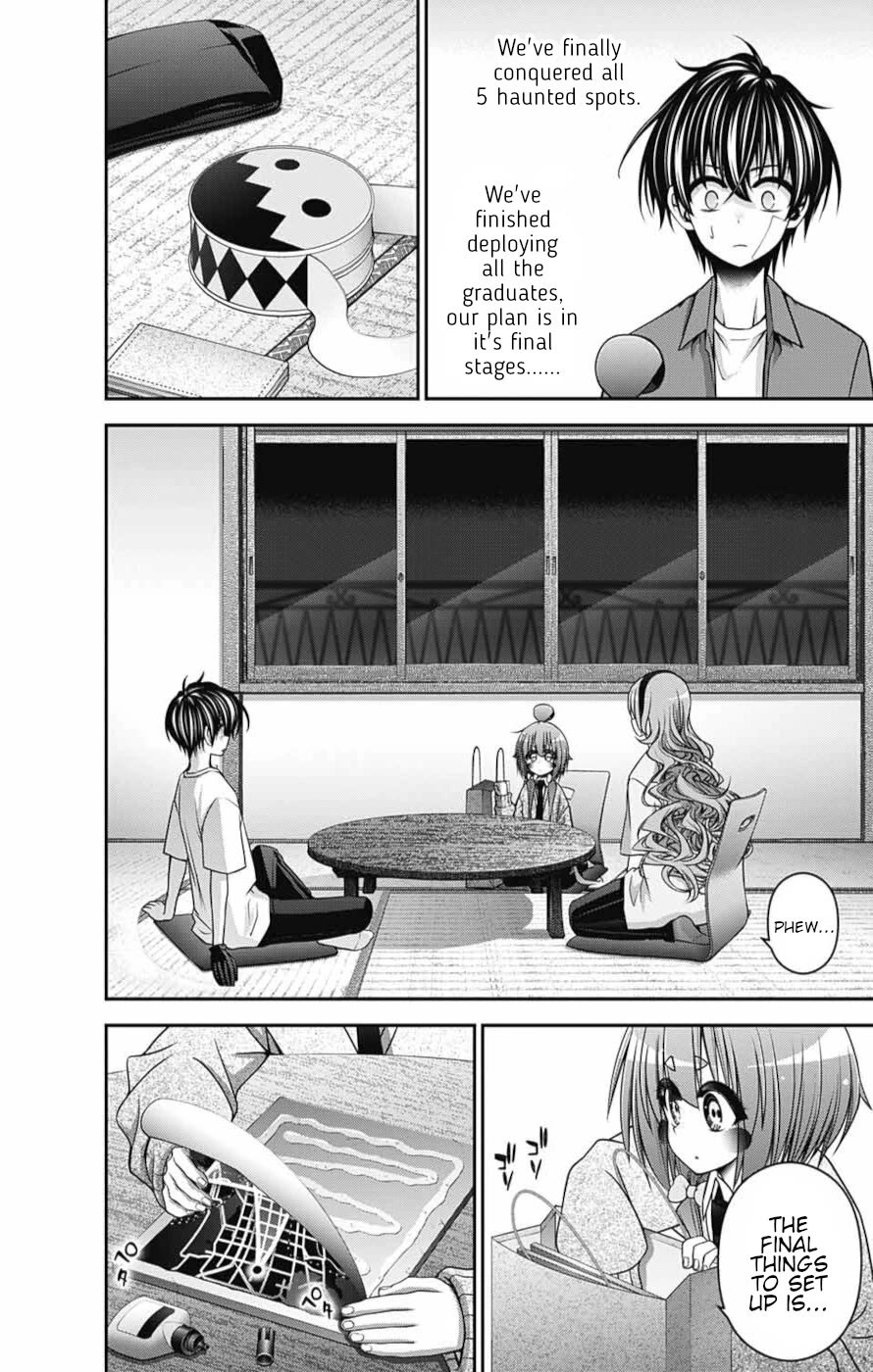 Dark Gathering Chapter 52 page 4 - Chapter 52: Eve Of The Decisive Battle