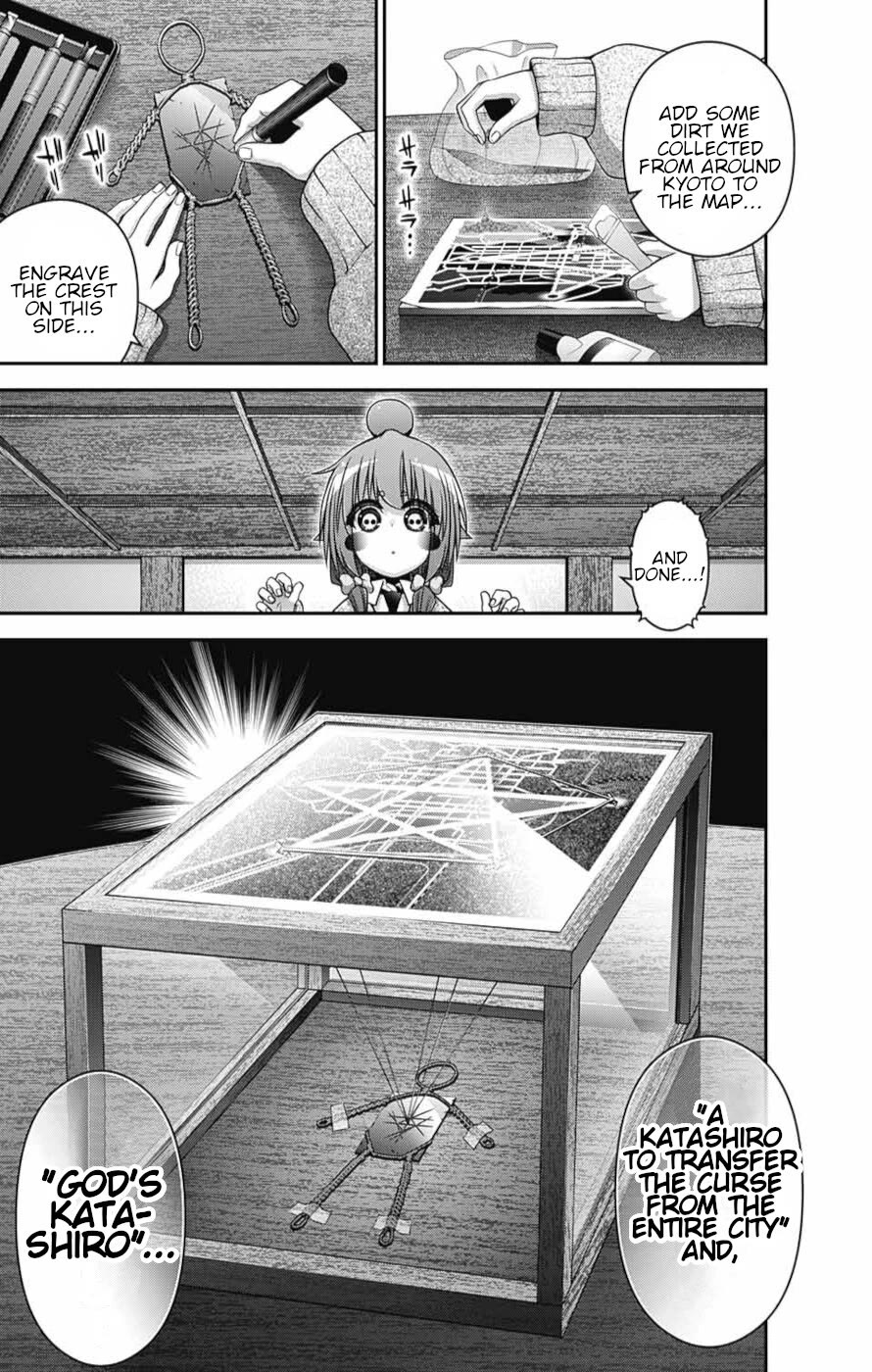 Dark Gathering Chapter 52 page 5 - Chapter 52: Eve Of The Decisive Battle