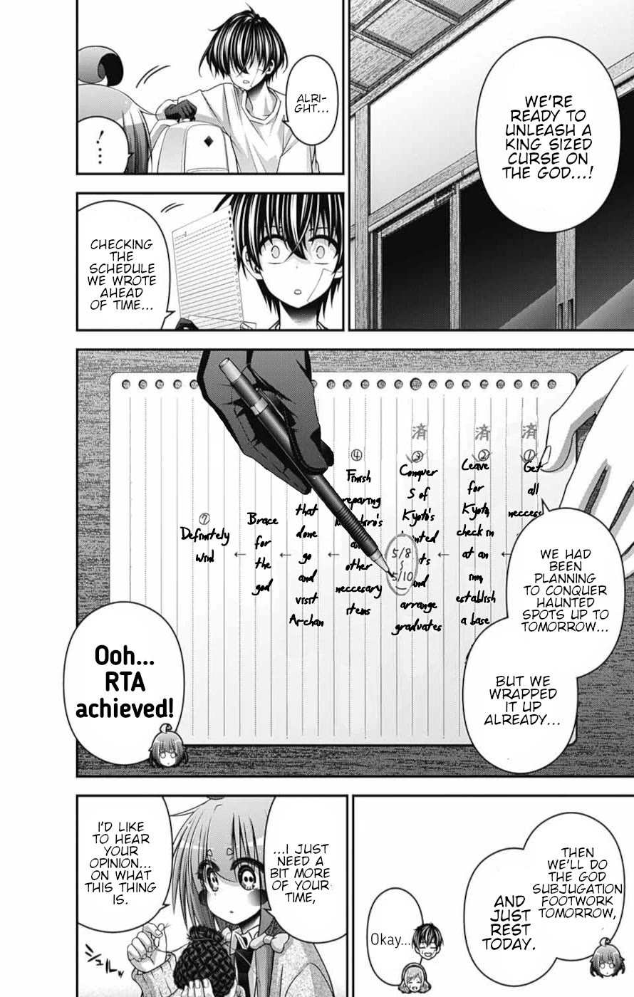 Dark Gathering Chapter 52 page 6 - Chapter 52: Eve Of The Decisive Battle