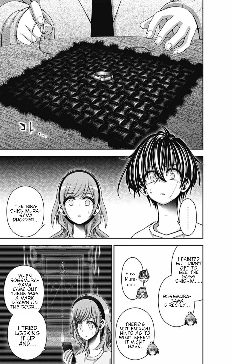 Dark Gathering Chapter 52 page 7 - Chapter 52: Eve Of The Decisive Battle
