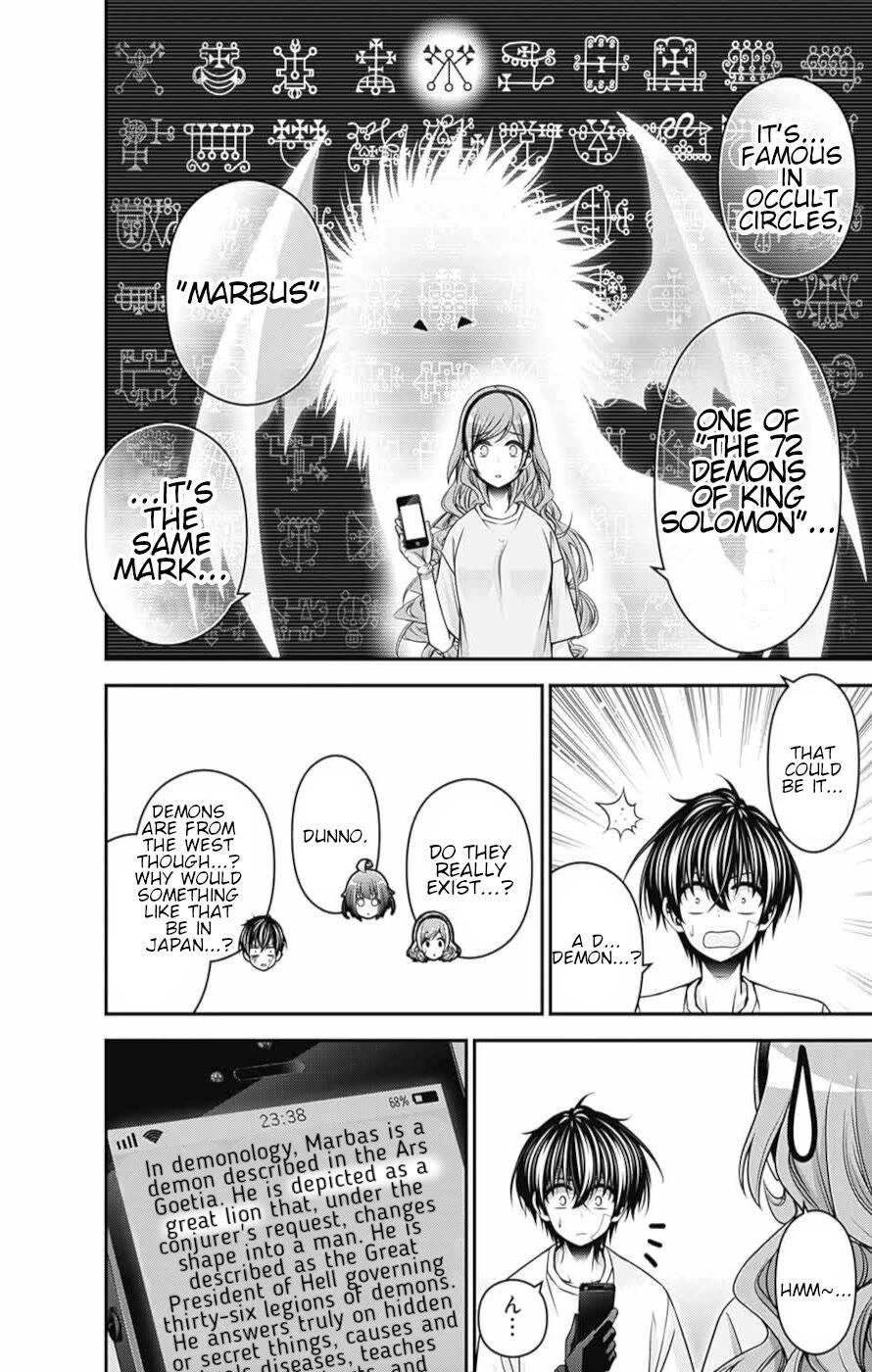 Dark Gathering Chapter 52 page 8 - Chapter 52: Eve Of The Decisive Battle