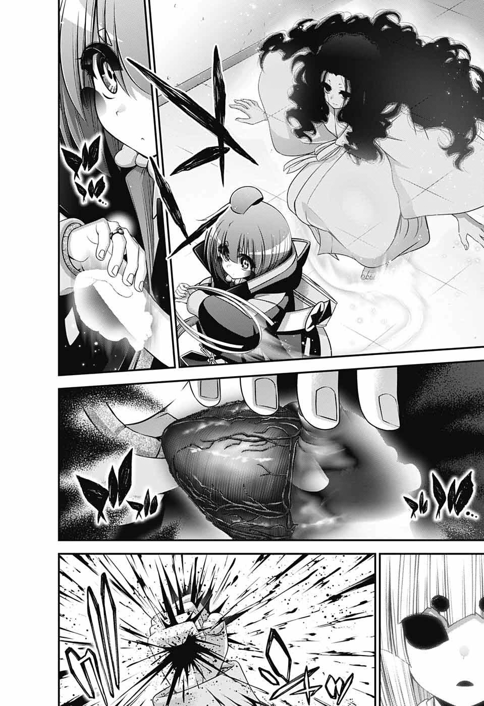 Dark Gathering Chapter 53 page 12 - Chapter 53: Murder Of The Lord