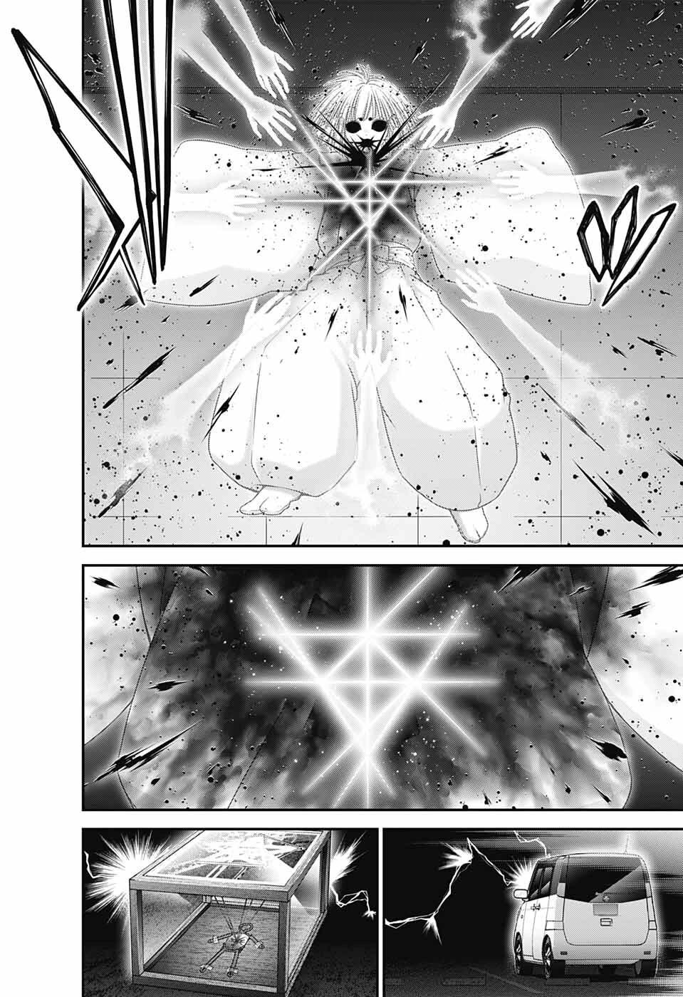 Dark Gathering Chapter 53 page 14 - Chapter 53: Murder Of The Lord