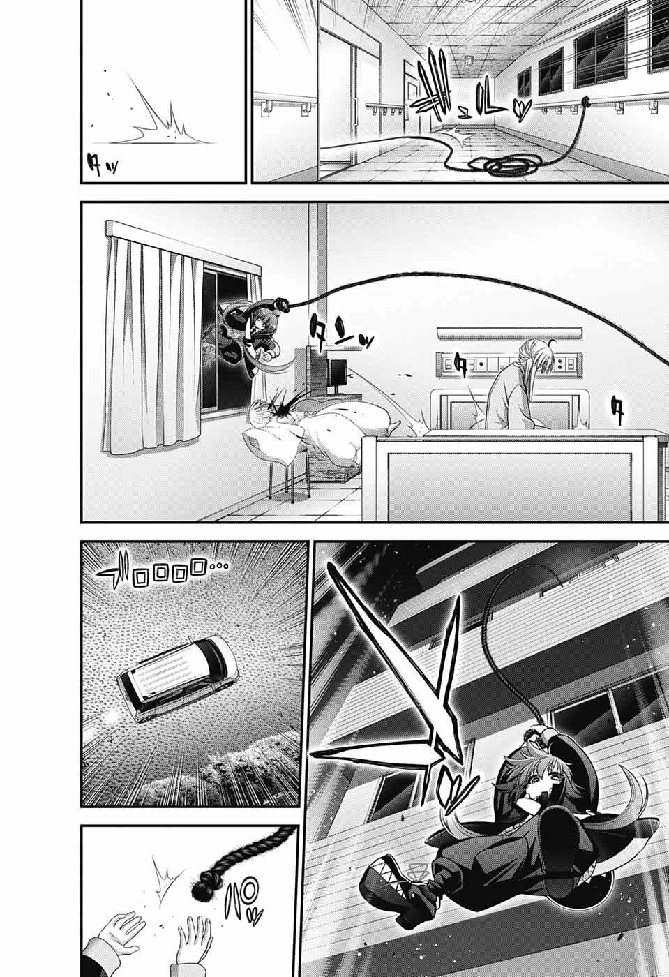 Dark Gathering Chapter 53 page 16 - Chapter 53: Murder Of The Lord