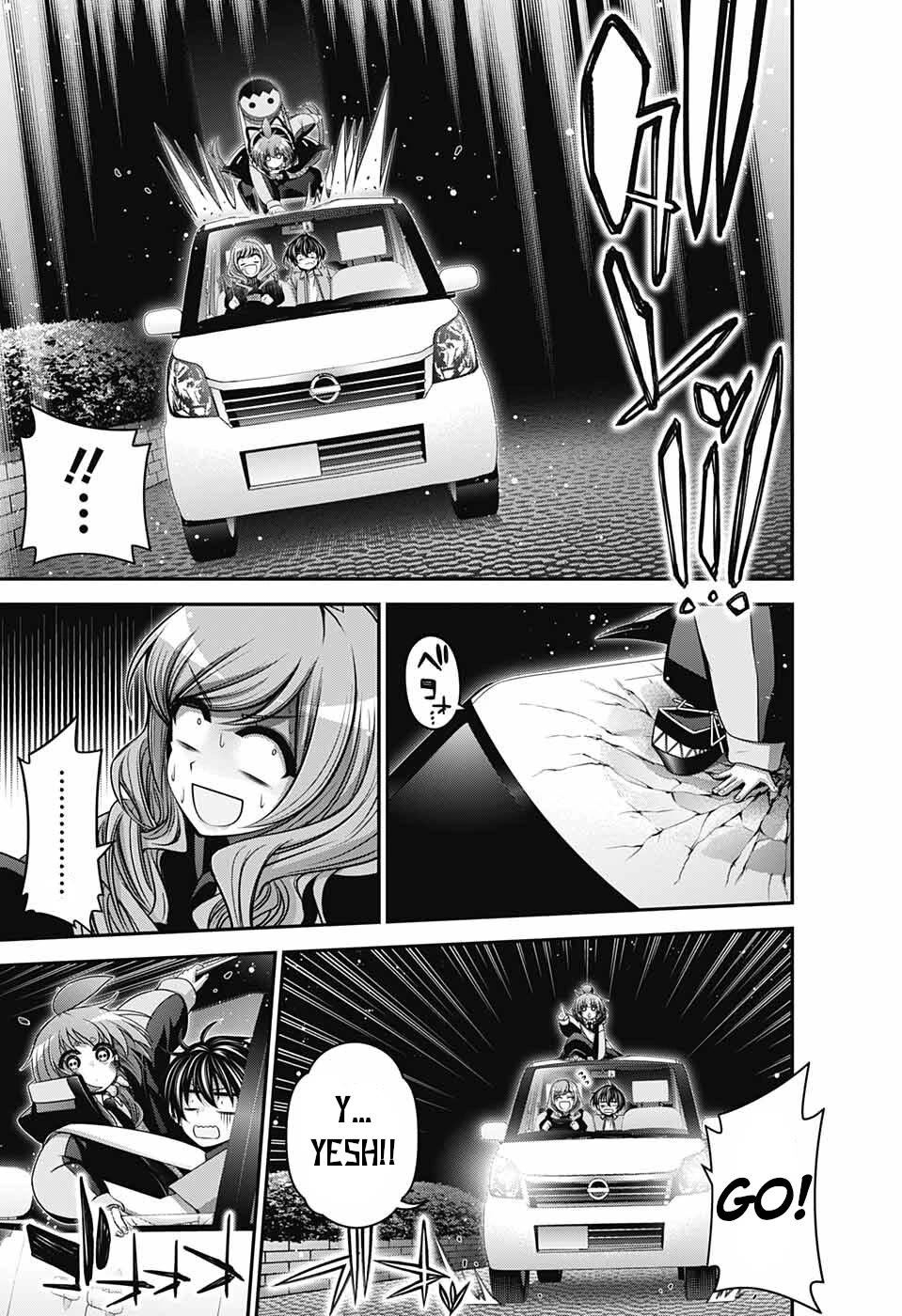 Dark Gathering Chapter 53 page 17 - Chapter 53: Murder Of The Lord