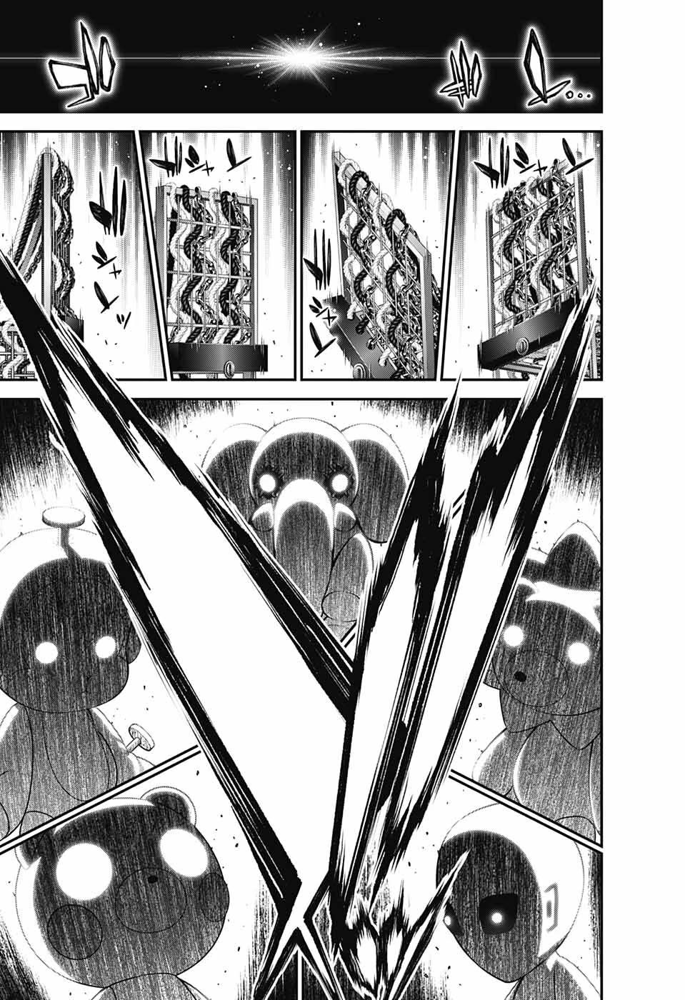Dark Gathering Chapter 53 page 19 - Chapter 53: Murder Of The Lord