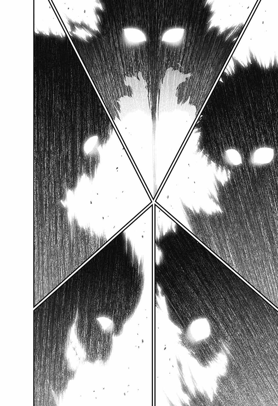 Dark Gathering Chapter 53 page 20 - Chapter 53: Murder Of The Lord