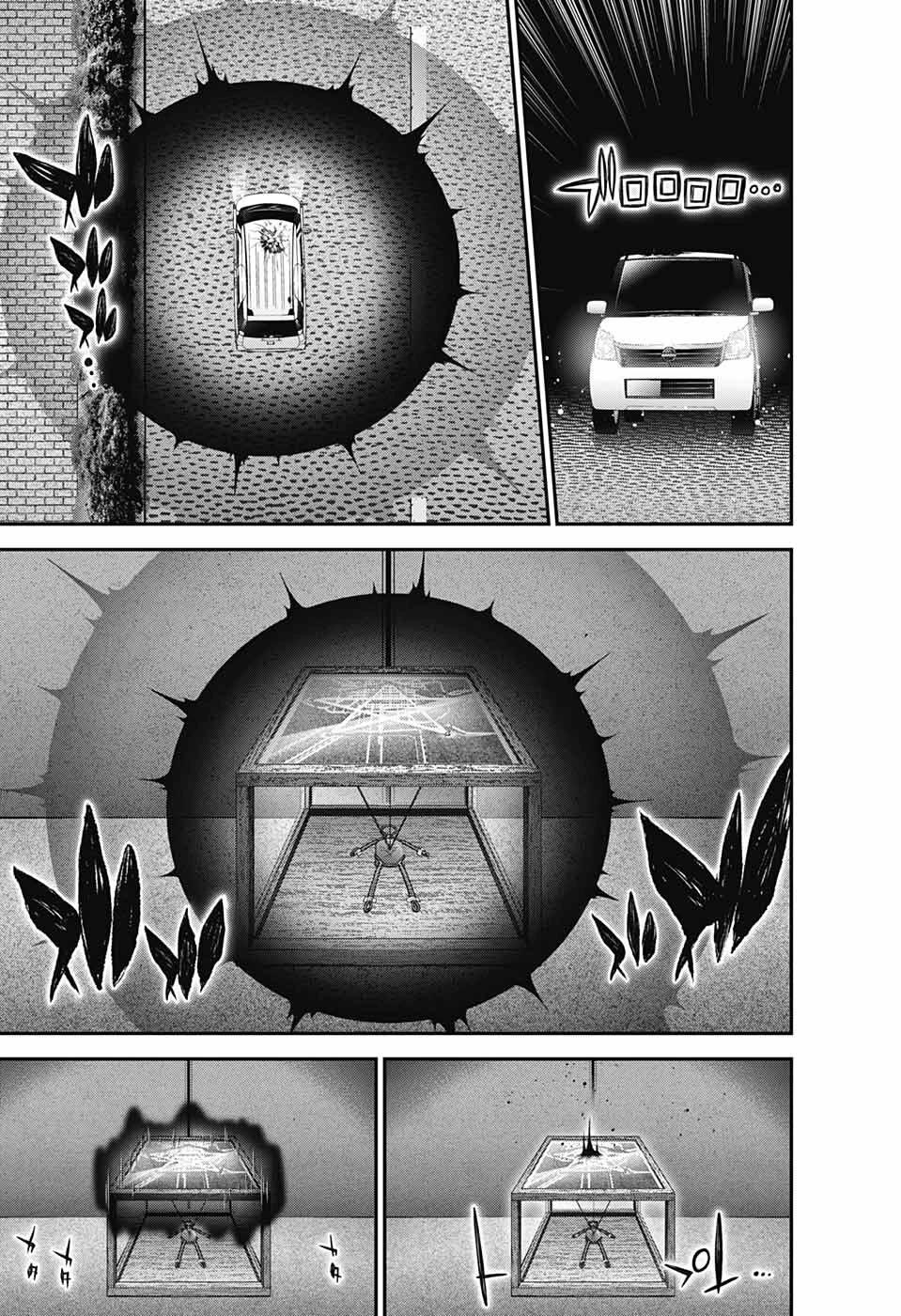 Dark Gathering Chapter 53 page 25 - Chapter 53: Murder Of The Lord