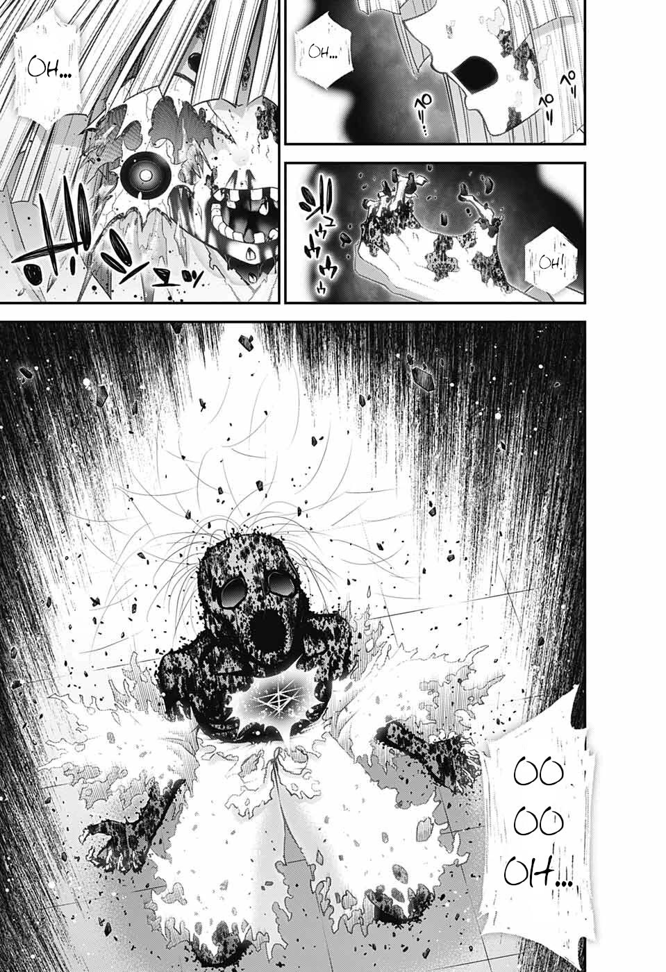 Dark Gathering Chapter 53 page 27 - Chapter 53: Murder Of The Lord