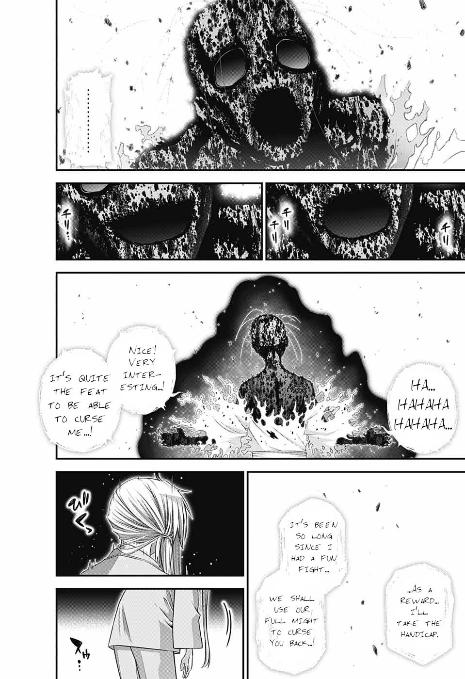 Dark Gathering Chapter 53 page 28 - Chapter 53: Murder Of The Lord