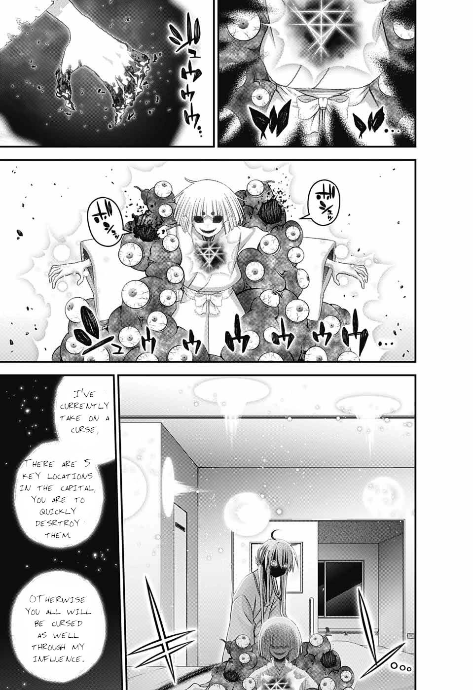 Dark Gathering Chapter 53 page 31 - Chapter 53: Murder Of The Lord
