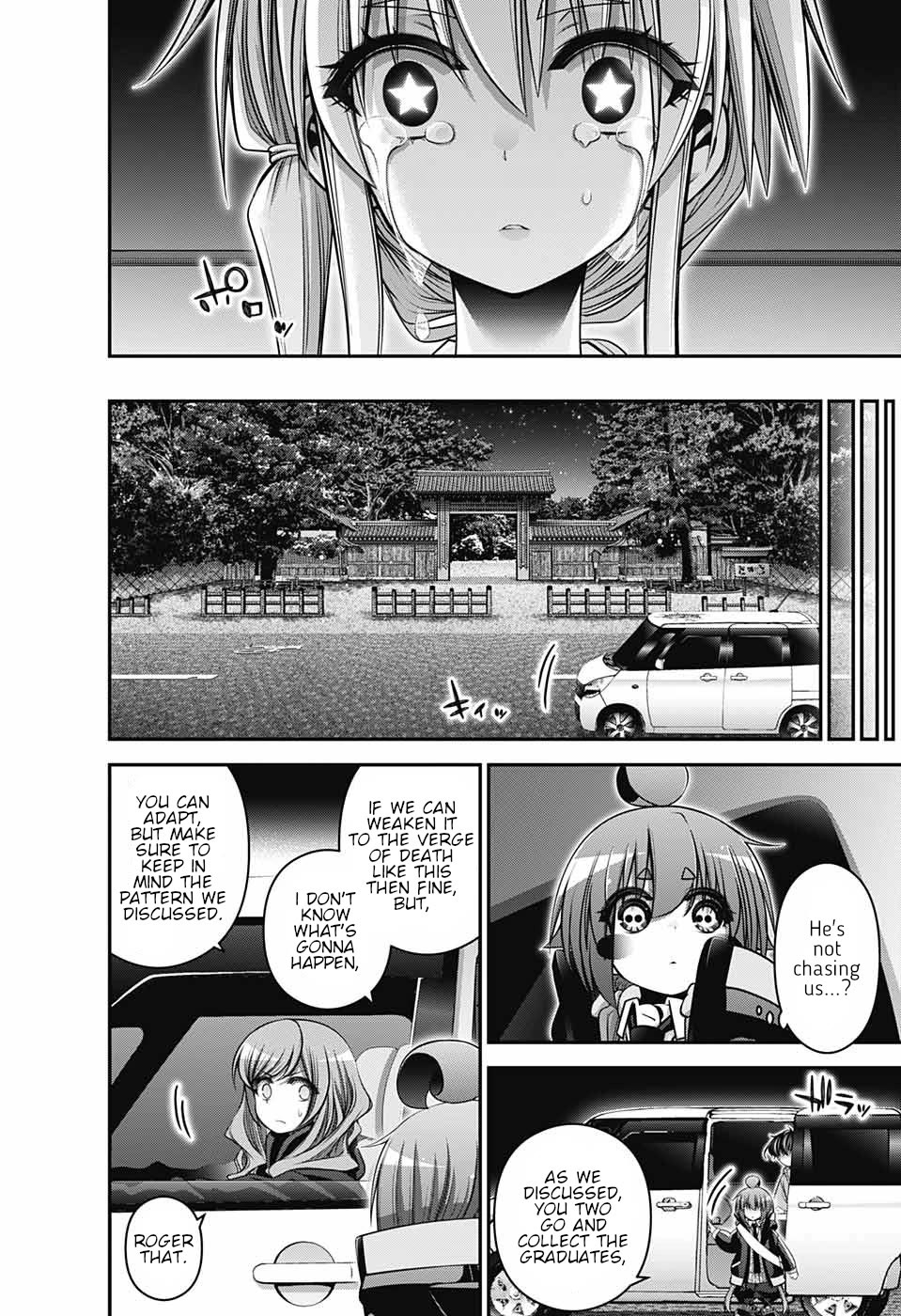 Dark Gathering Chapter 53 page 35 - Chapter 53: Murder Of The Lord