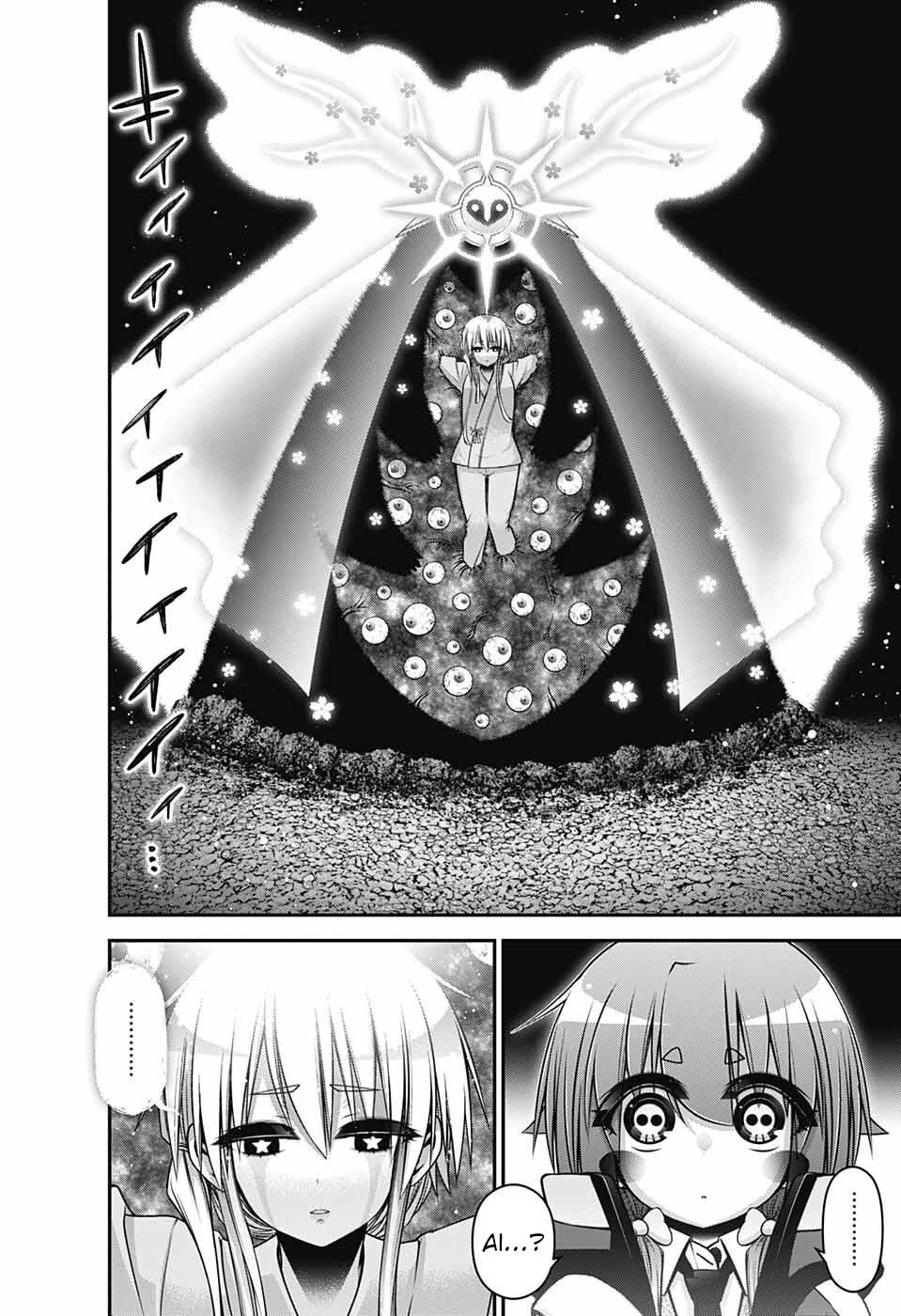 Dark Gathering Chapter 53 page 37 - Chapter 53: Murder Of The Lord