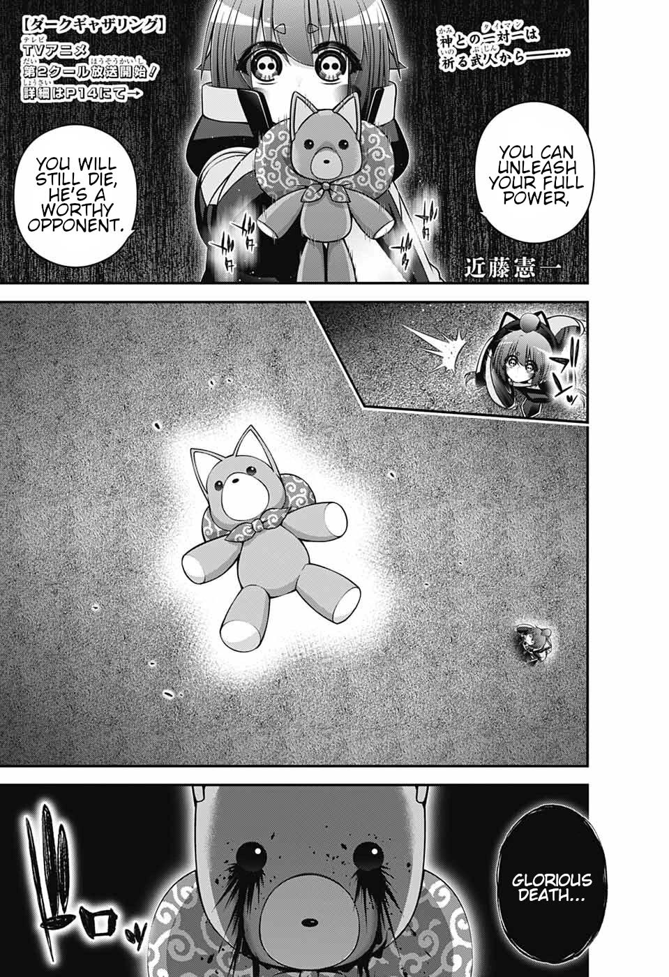 Dark Gathering Chapter 54 page 1 - Chapter 54: "God's Wrath" VS "Sword Of Prayer"