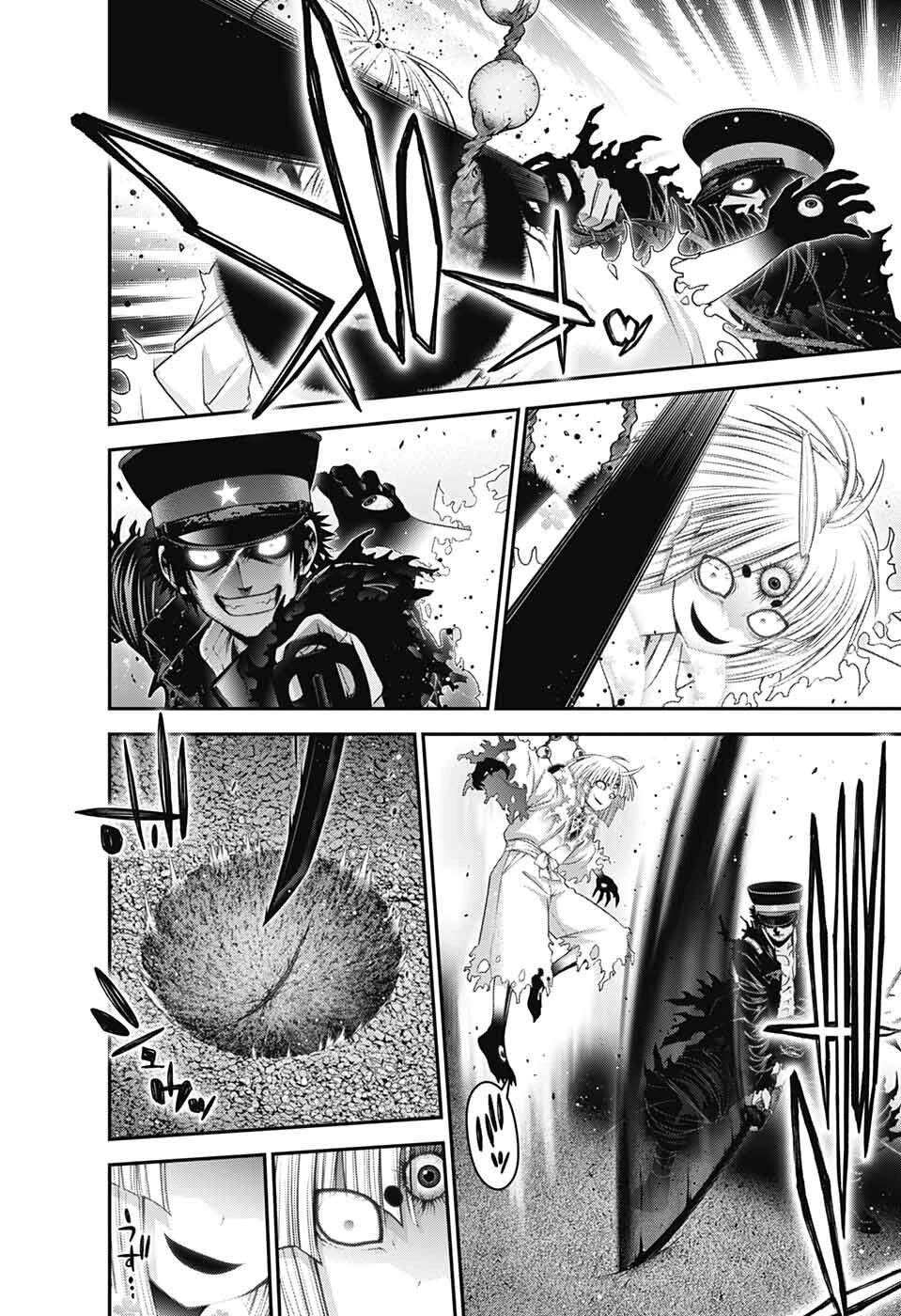 Dark Gathering Chapter 54 page 13 - Chapter 54: "God's Wrath" VS "Sword Of Prayer"