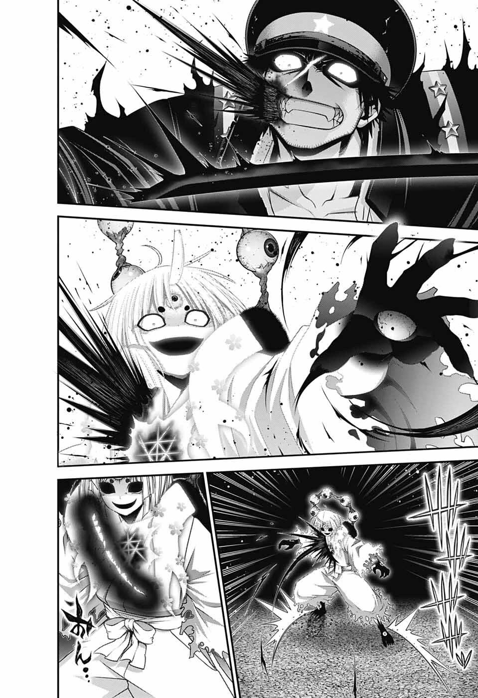 Dark Gathering Chapter 54 page 15 - Chapter 54: "God's Wrath" VS "Sword Of Prayer"