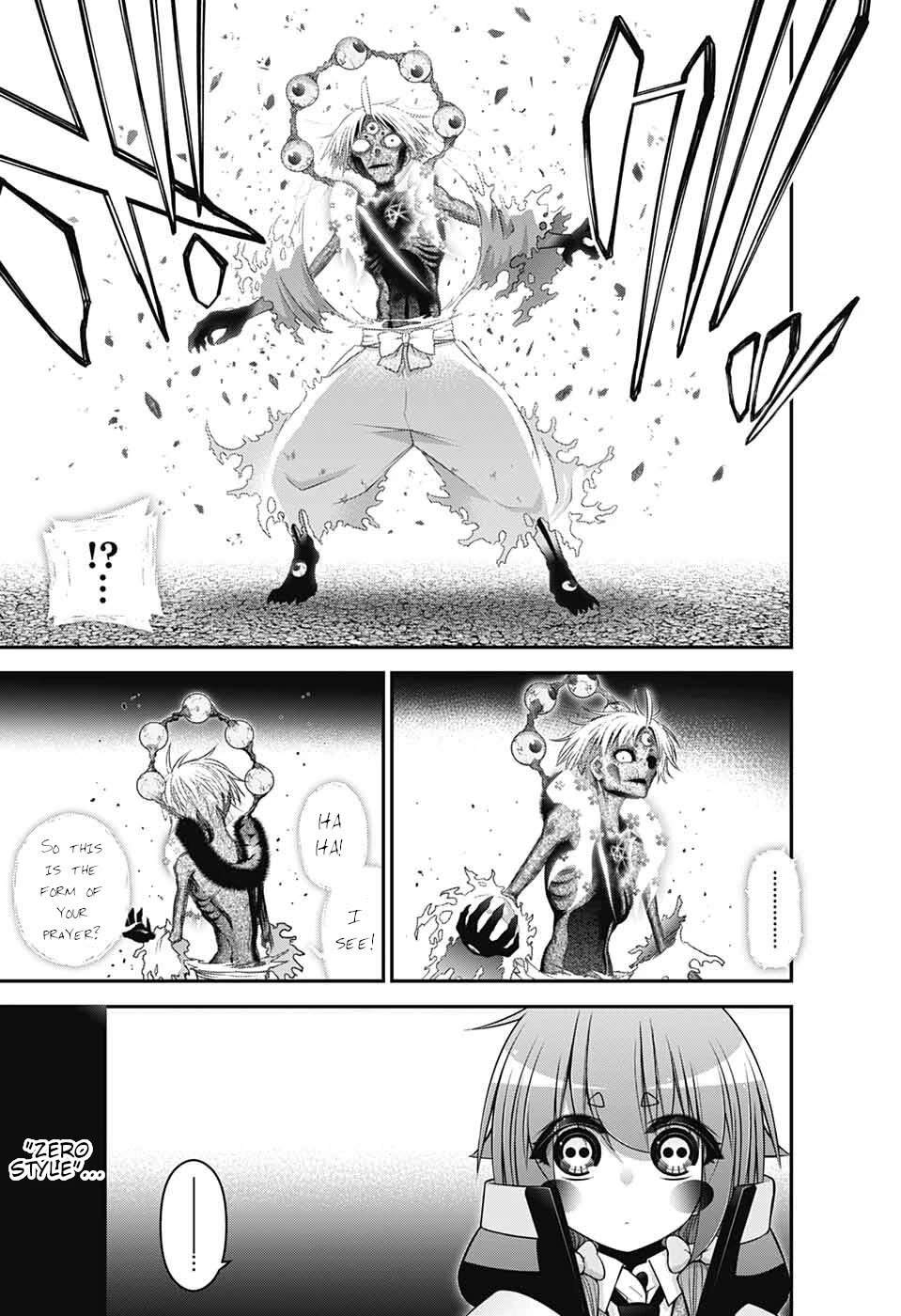 Dark Gathering Chapter 54 page 16 - Chapter 54: "God's Wrath" VS "Sword Of Prayer"