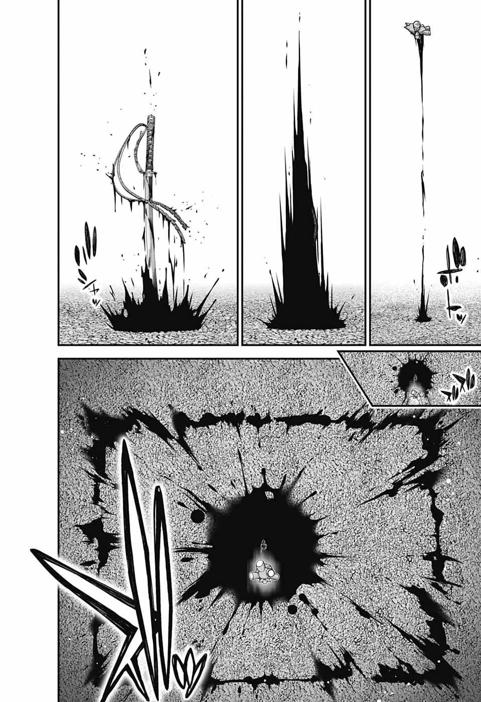 Dark Gathering Chapter 54 page 2 - Chapter 54: "God's Wrath" VS "Sword Of Prayer"