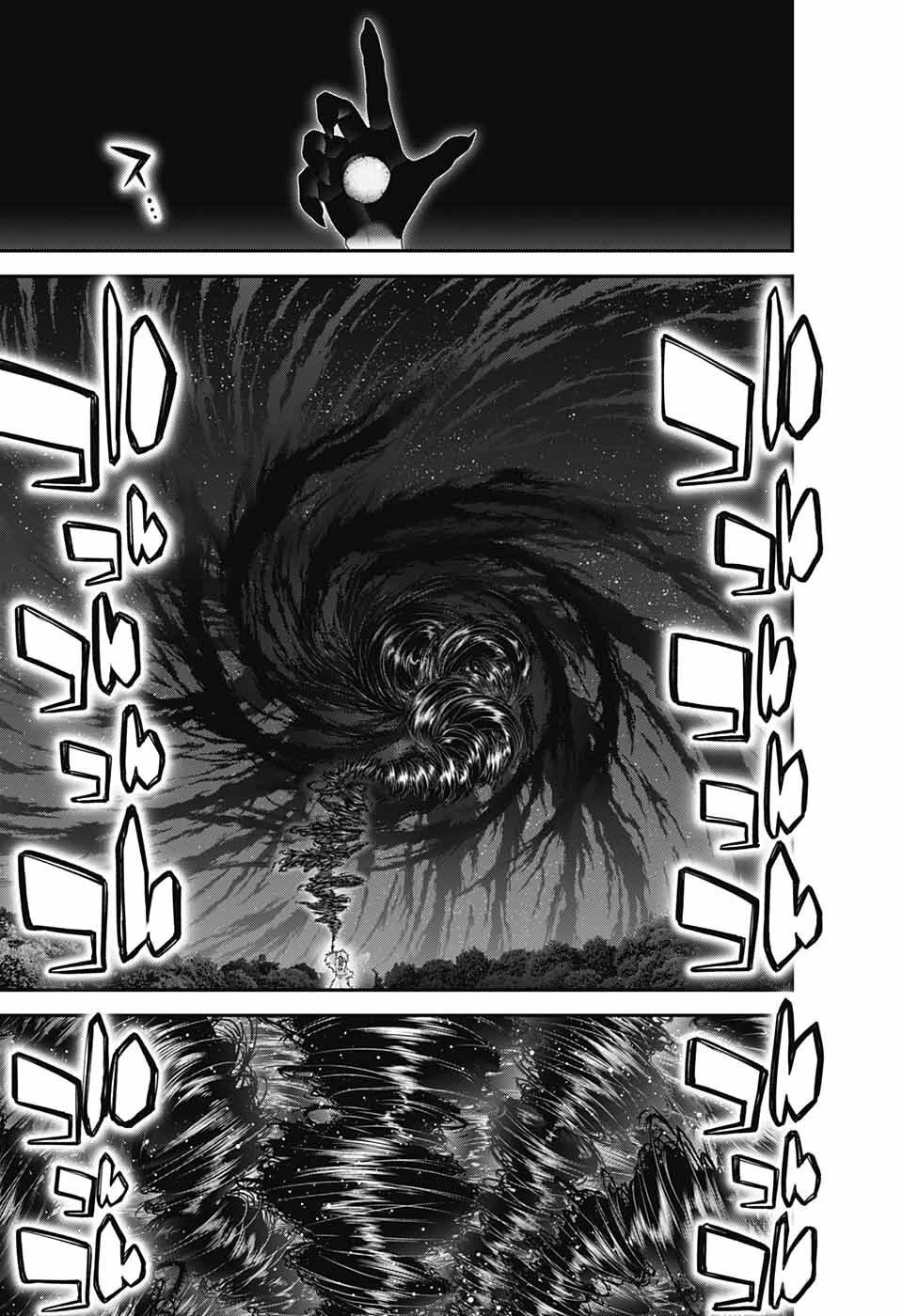 Dark Gathering Chapter 54 page 23 - Chapter 54: "God's Wrath" VS "Sword Of Prayer"