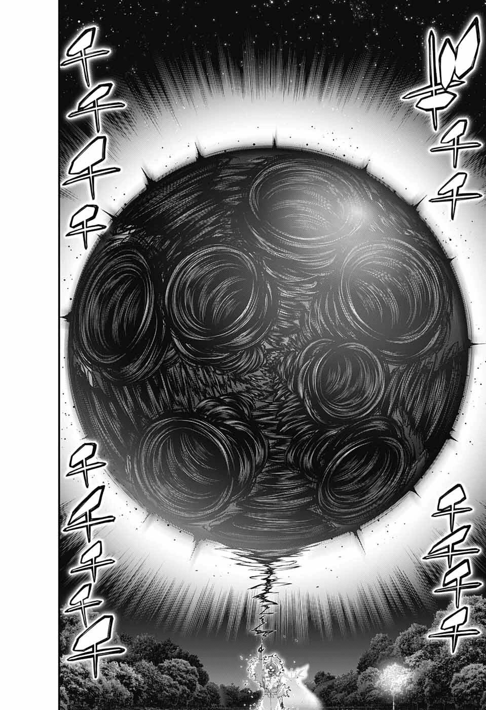 Dark Gathering Chapter 54 page 24 - Chapter 54: "God's Wrath" VS "Sword Of Prayer"