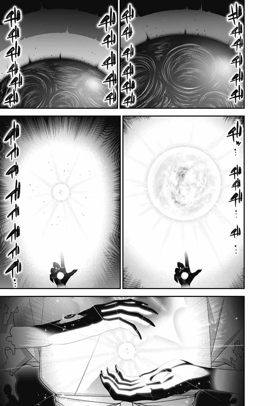 Dark Gathering Chapter 54 page 25 - Chapter 54: "God's Wrath" VS "Sword Of Prayer"