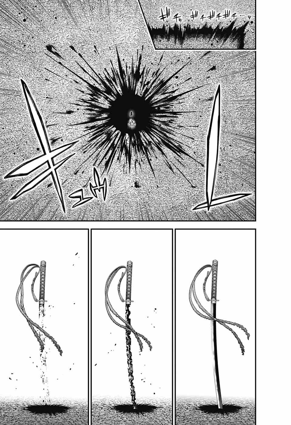 Dark Gathering Chapter 54 page 3 - Chapter 54: "God's Wrath" VS "Sword Of Prayer"