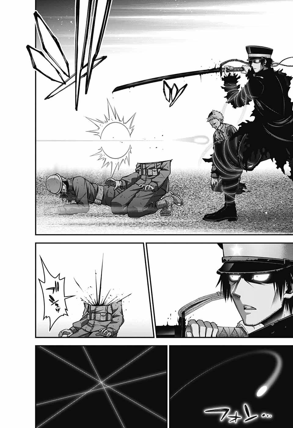Dark Gathering Chapter 54 page 30 - Chapter 54: "God's Wrath" VS "Sword Of Prayer"