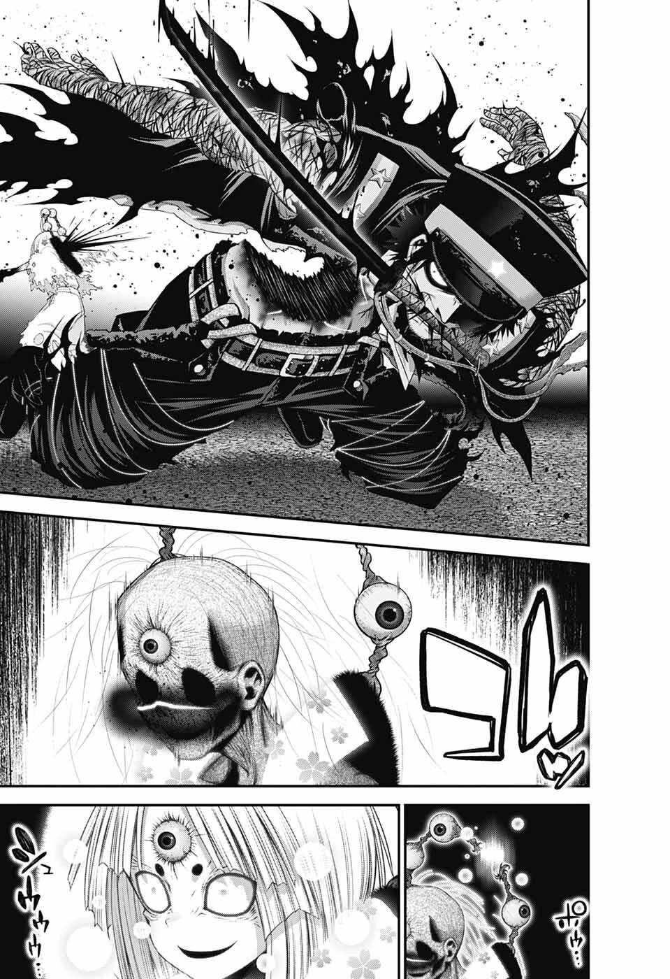 Dark Gathering Chapter 54 page 37 - Chapter 54: "God's Wrath" VS "Sword Of Prayer"