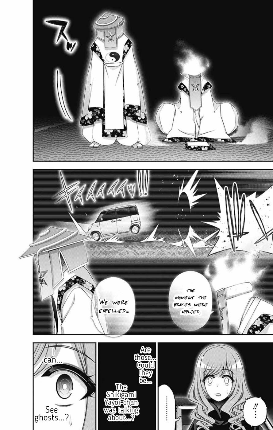 Dark Gathering Chapter 55 page 14 - Chapter 55: Possession