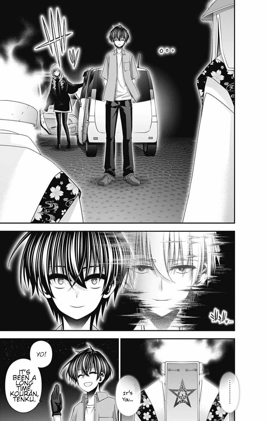 Dark Gathering Chapter 55 page 15 - Chapter 55: Possession