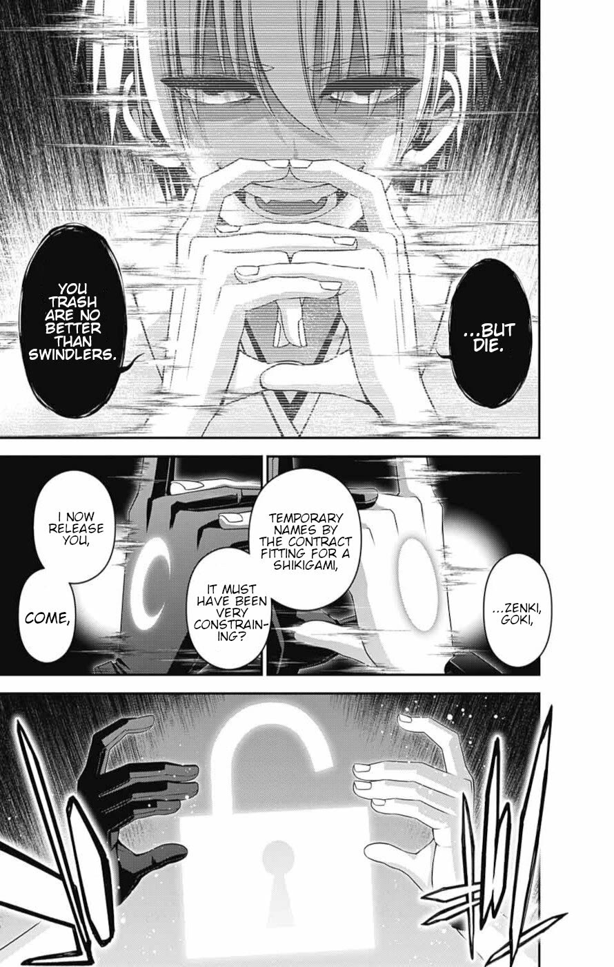 Dark Gathering Chapter 55 page 17 - Chapter 55: Possession