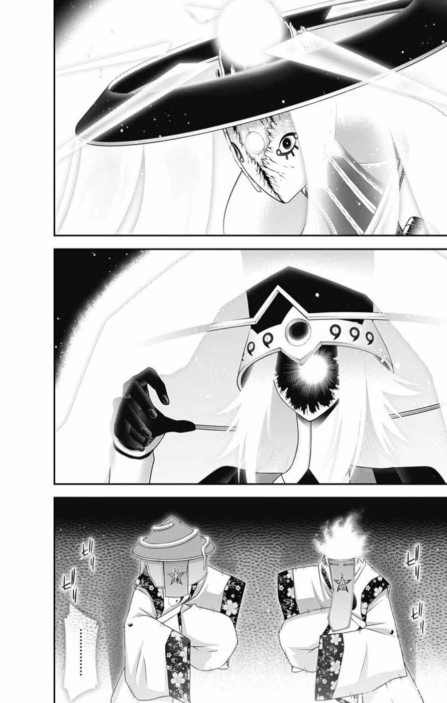 Dark Gathering Chapter 55 page 19 - Chapter 55: Possession