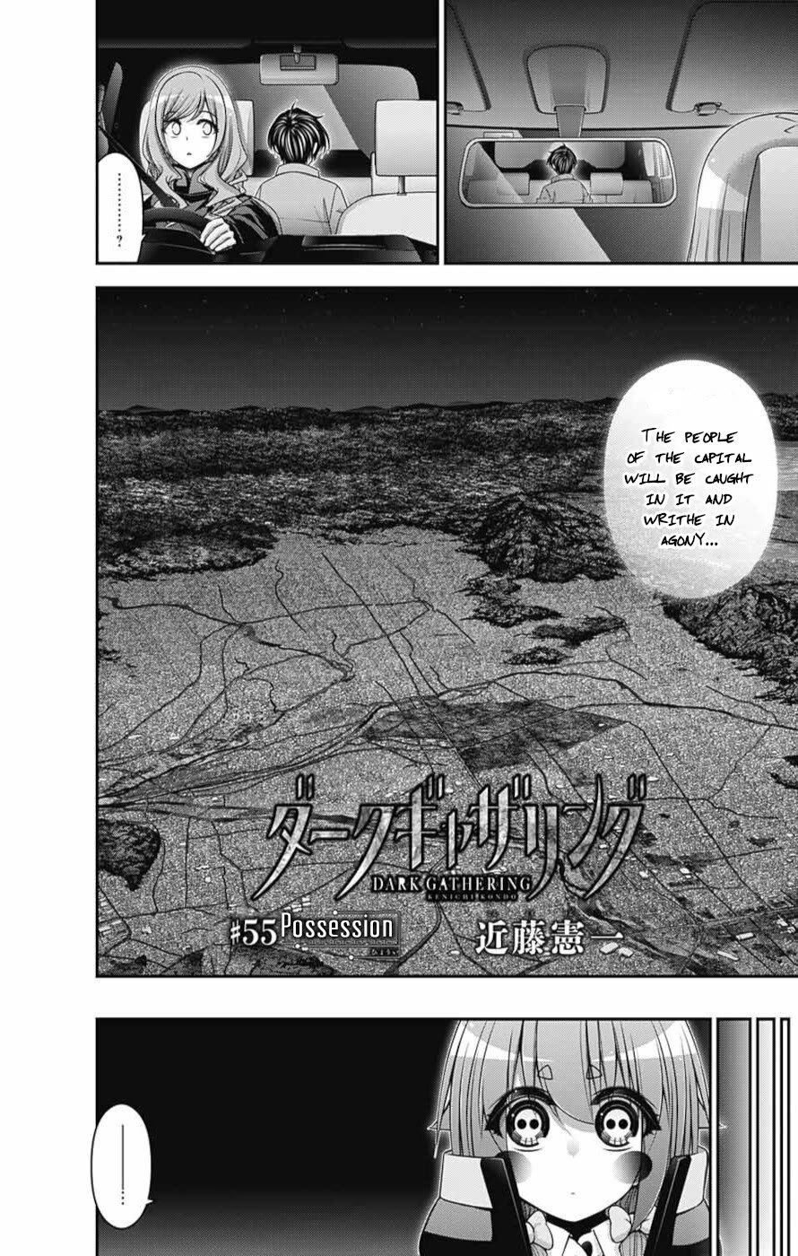 Dark Gathering Chapter 55 page 2 - Chapter 55: Possession