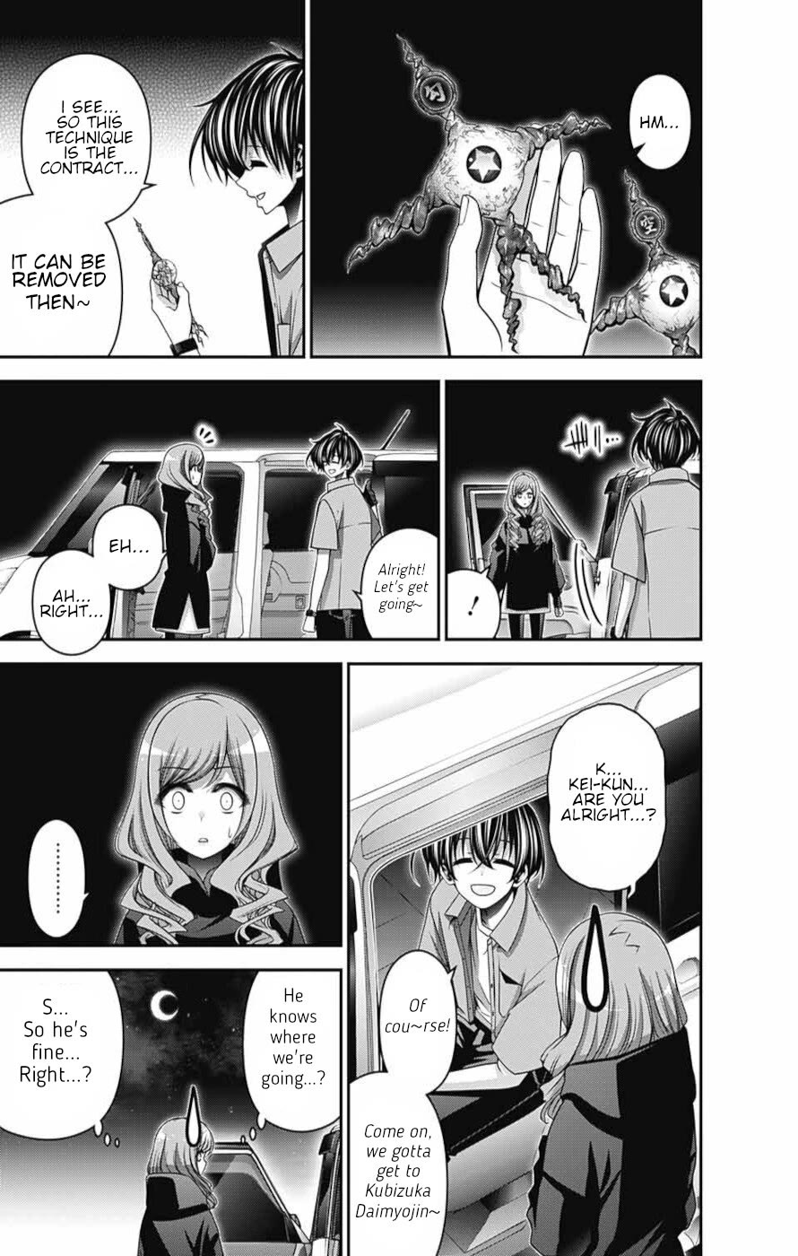 Dark Gathering Chapter 55 page 24 - Chapter 55: Possession