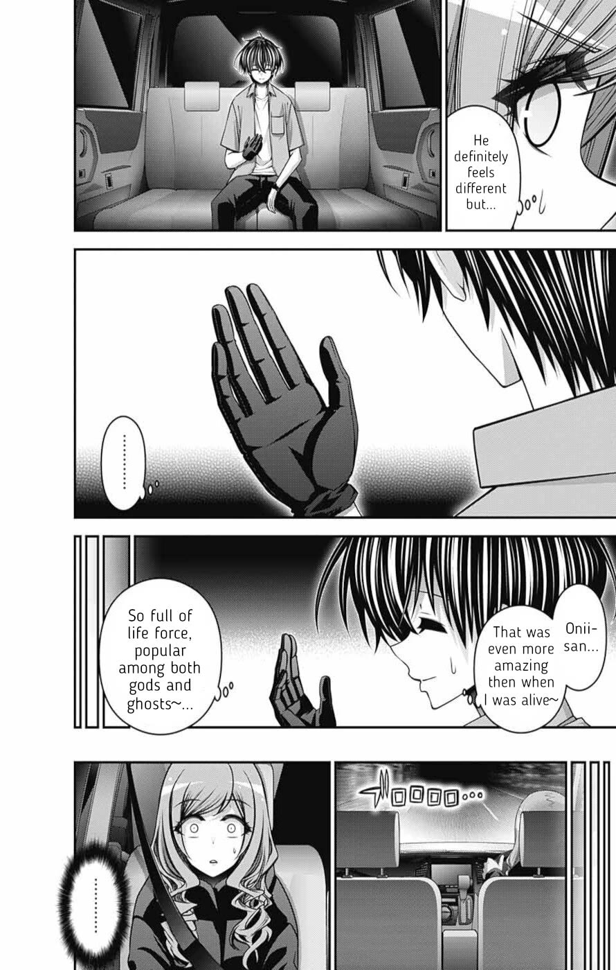 Dark Gathering Chapter 55 page 25 - Chapter 55: Possession