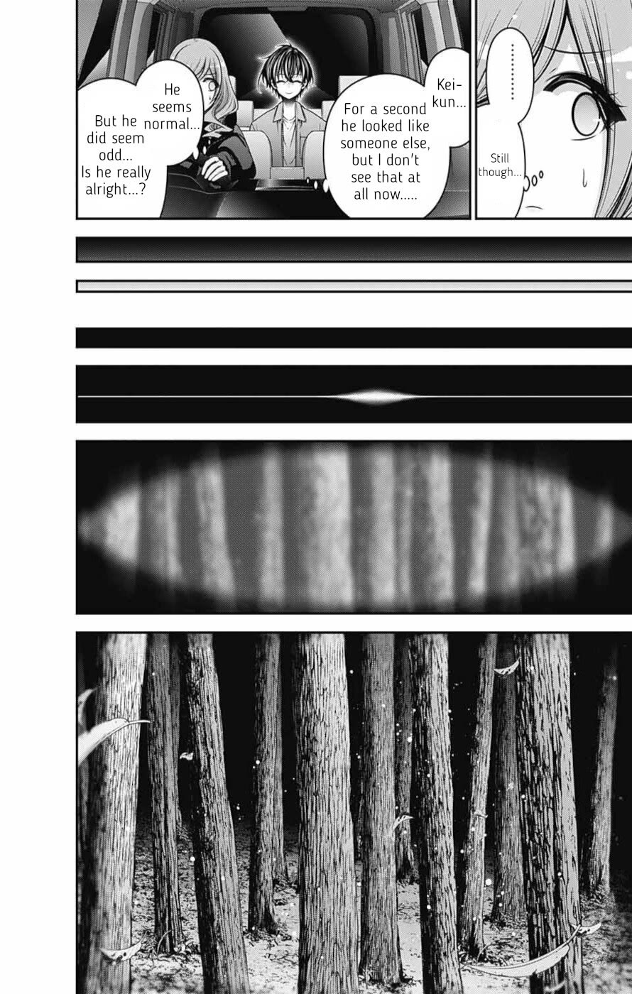 Dark Gathering Chapter 55 page 27 - Chapter 55: Possession