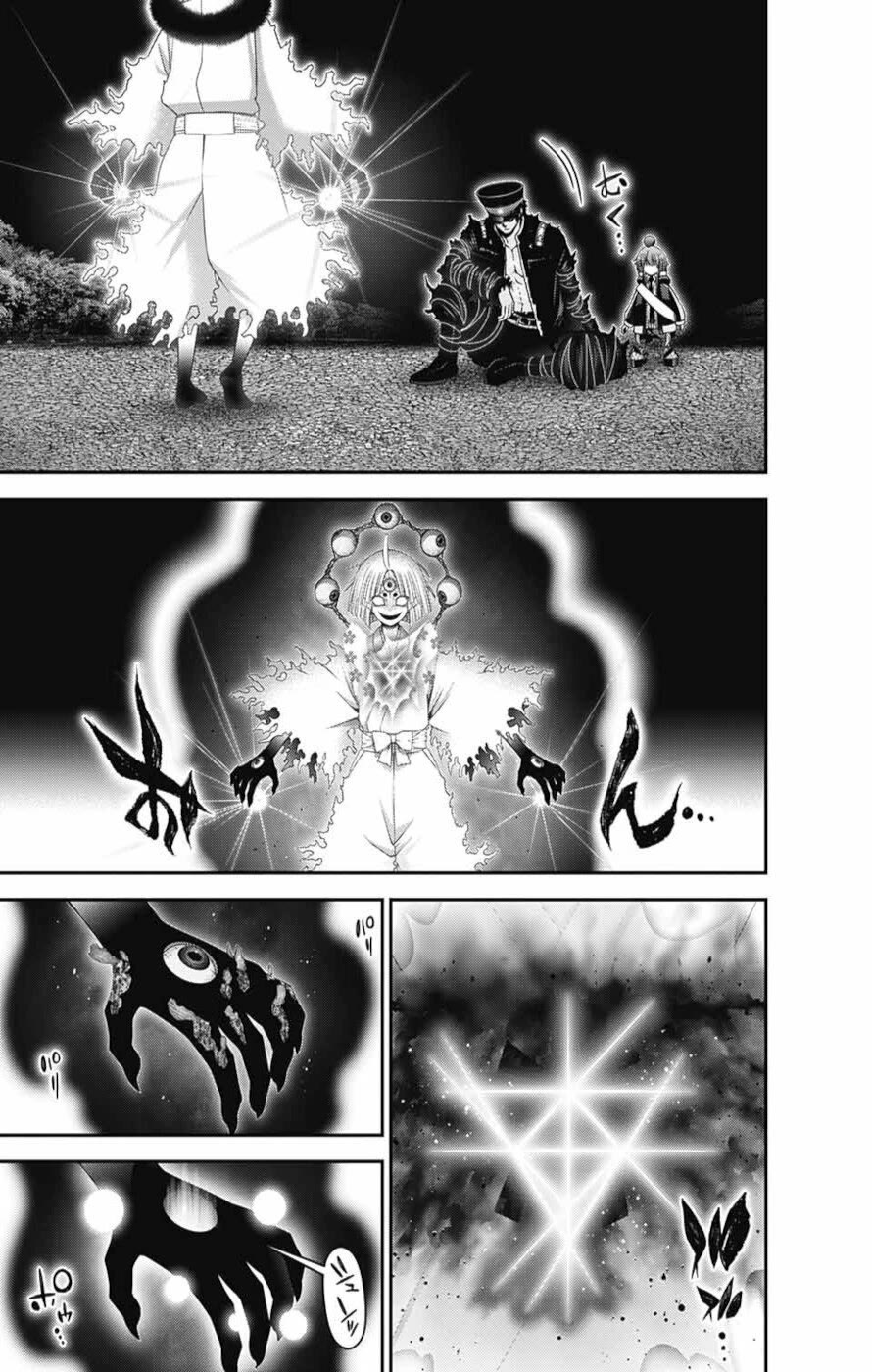 Dark Gathering Chapter 55 page 3 - Chapter 55: Possession