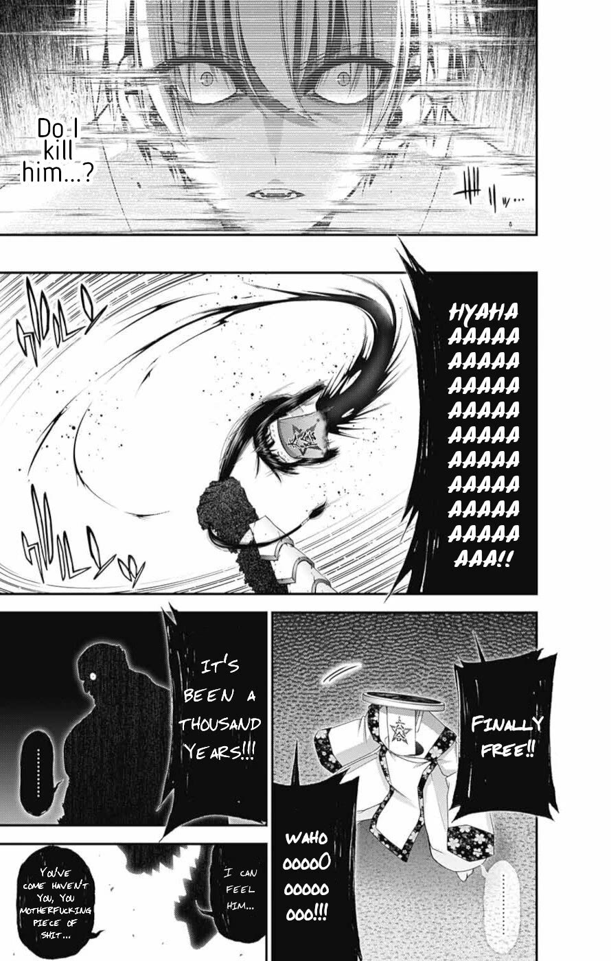 Dark Gathering Chapter 55 page 36 - Chapter 55: Possession